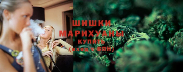 mix Бронницы