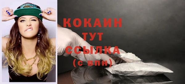 mix Бронницы