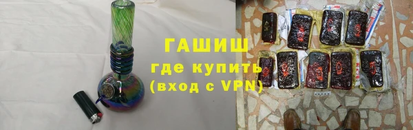 mix Бронницы
