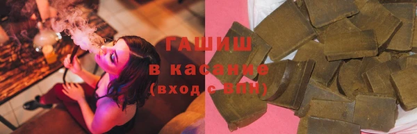 mix Бронницы