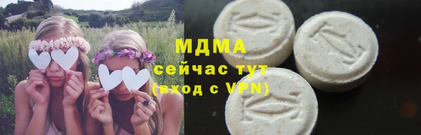 mix Бронницы