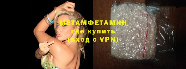 mix Бронницы
