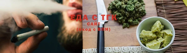 mix Бронницы