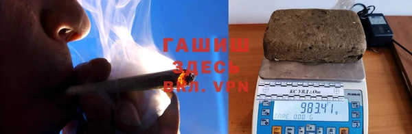 mix Бронницы