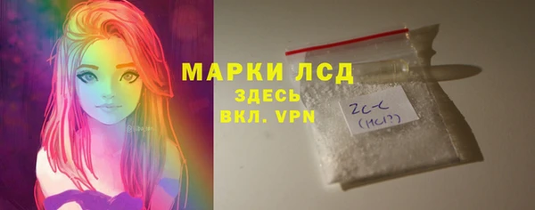 mix Бронницы
