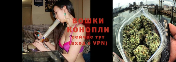 mix Бронницы