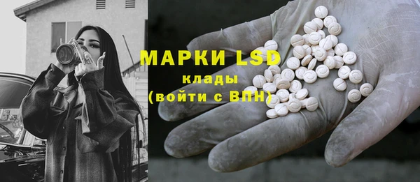 mix Бронницы